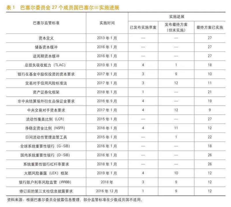 微信图片_20210203140453.jpg