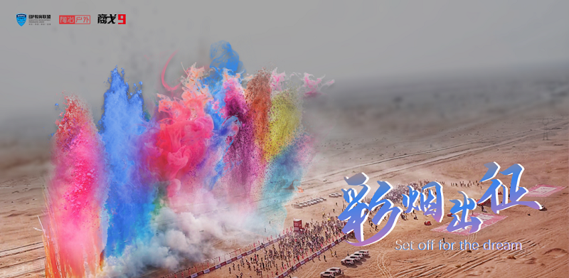 微信图片_20230116153352.png