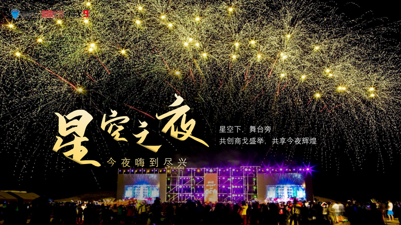 微信图片_20230116153356.png