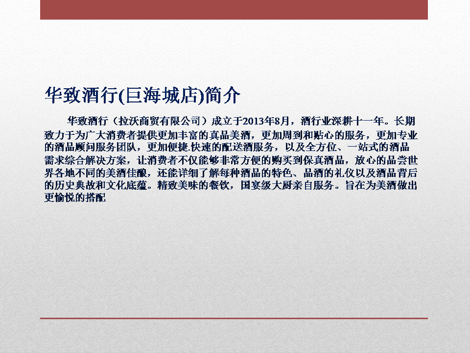1718934129431600.png