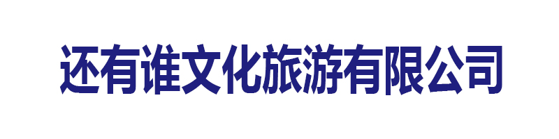 图.jpg