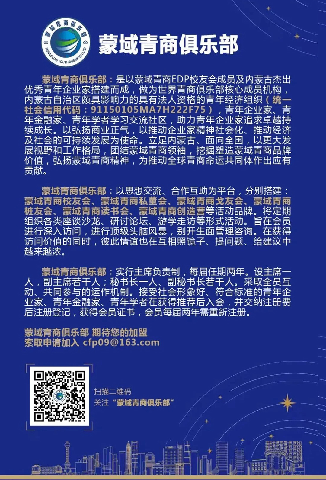 1728877219249635.jpg