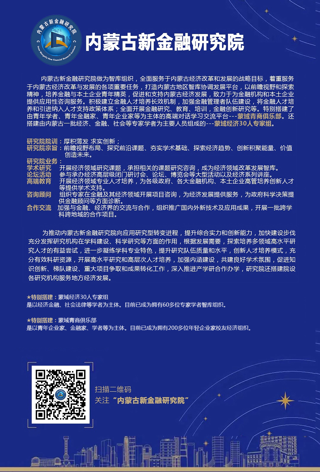 8c8643da8ee6a72696d8fa7d3a92b043_1754445550703894.jpg