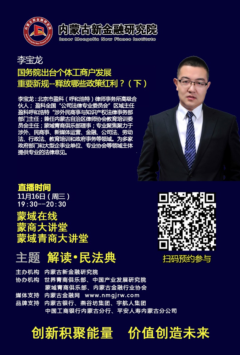 微信图片_20221116091327.jpg