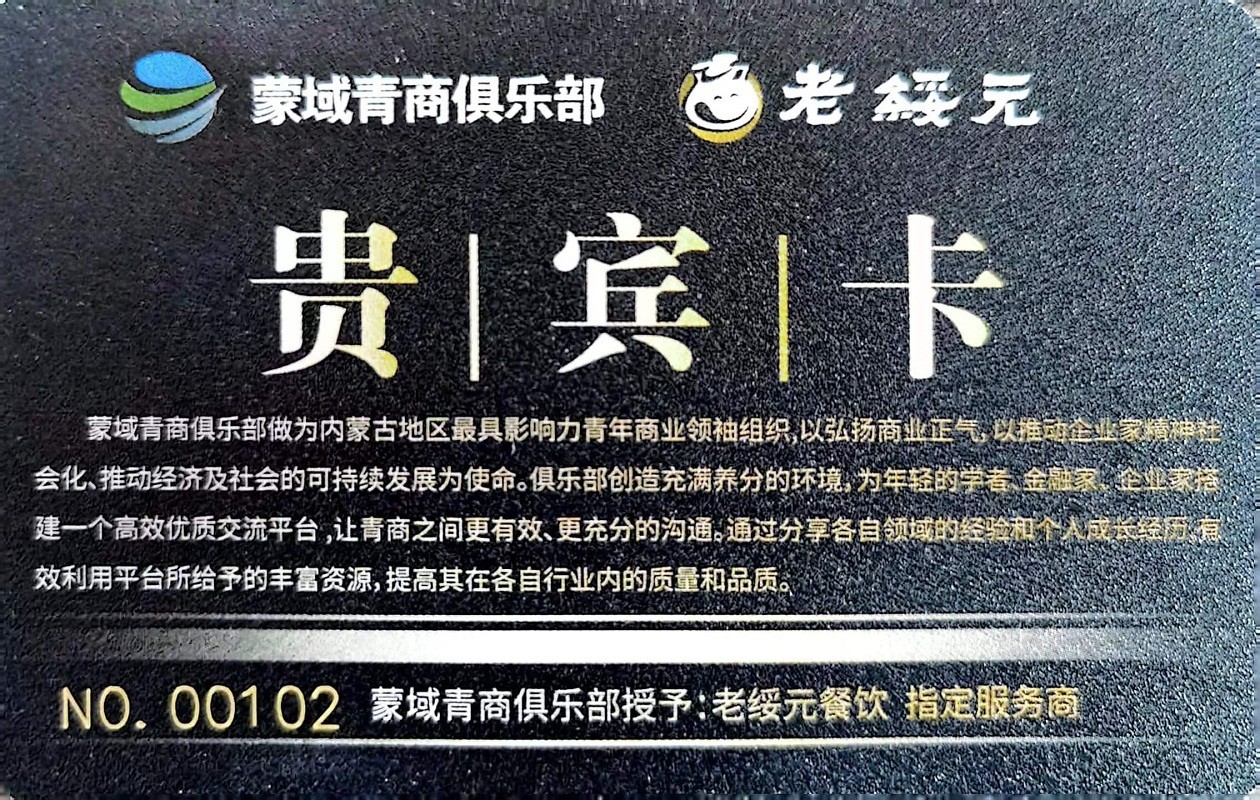1680249572213157.jpg