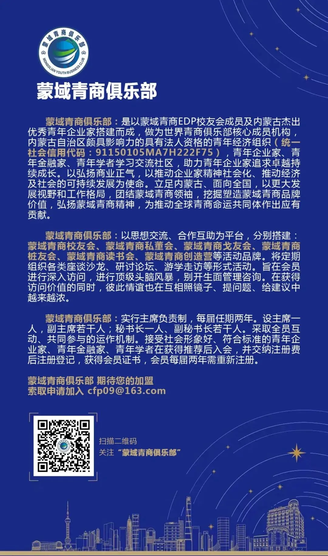 1718609490798427.jpg
