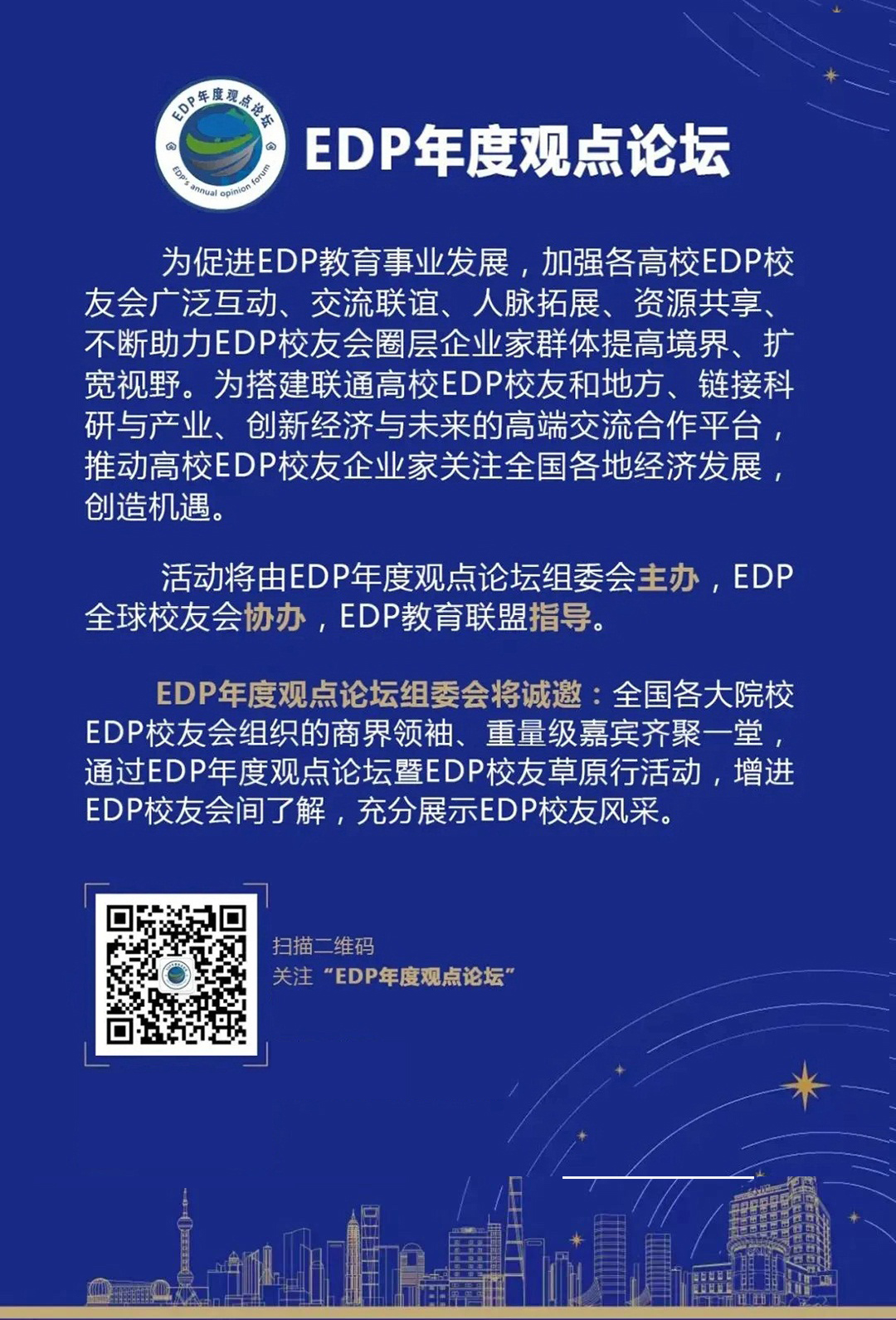 1728957174508712.jpg