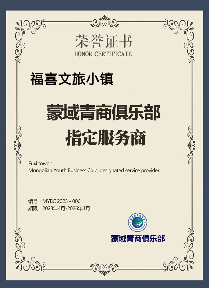 1680235549145931.jpg