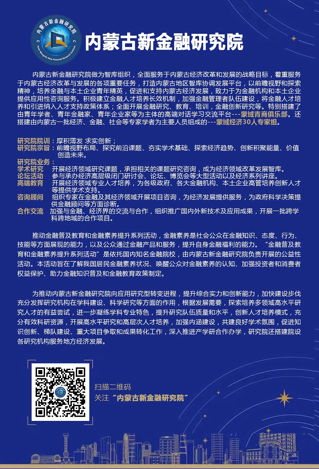 1751513070180777.jpg